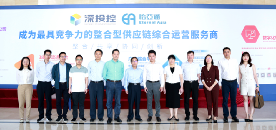 赣州市国资委一行到访918博天堂，深化产业供应链战略合作