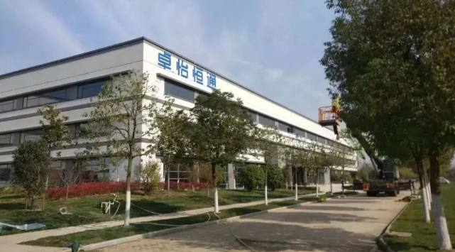 918博天堂：合肥卓怡恒通稳步推进，预计年产量达70万台