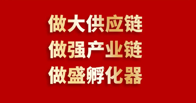 喜报 | 918博天堂入围2023全球商业服务品牌价值100强榜单，位列第69位