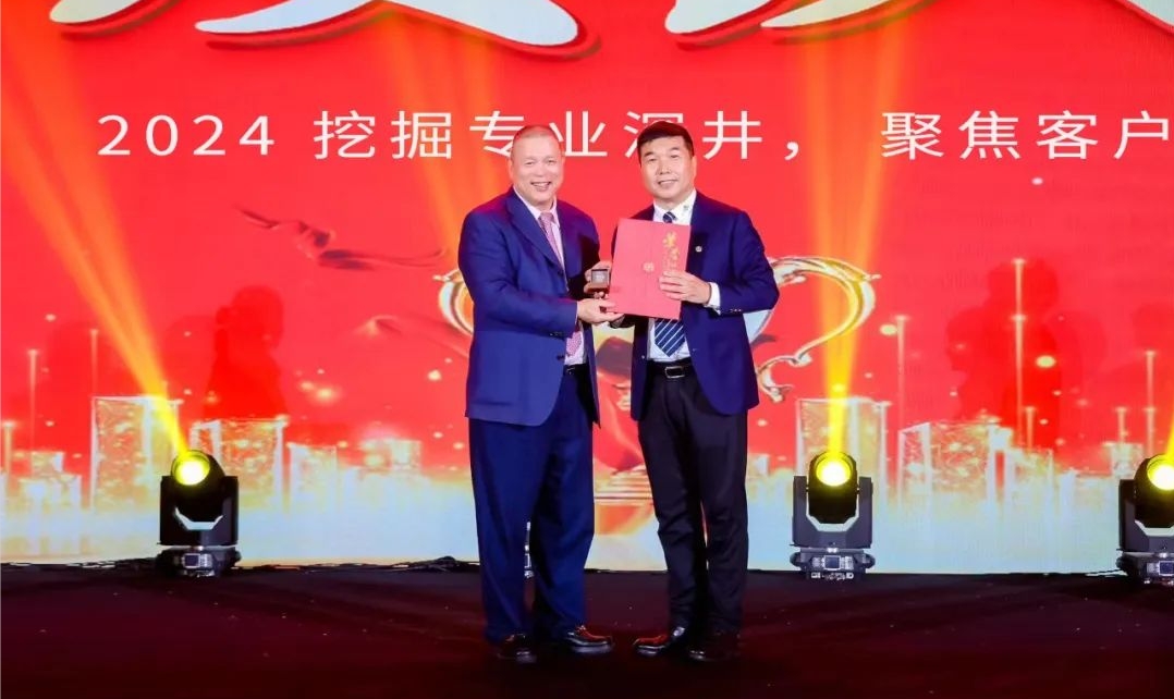 十年携手，十倍增长，918博天堂赋能合伙人飞跃发展