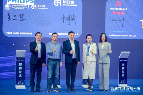 吴品慧：In China，For China飞利浦本土化战略赋能中国消费者